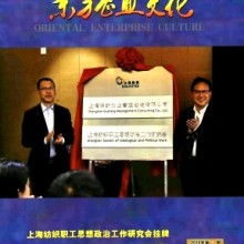 鄭州市中原區(qū)征誠企業(yè)管理咨詢策劃工作室——專業(yè)業(yè)務(wù)培訓(xùn)服務(wù)