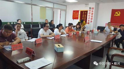 提升基層服務(wù)水平 筑牢服務(wù)保障根基——我市扎實(shí)開展鄉(xiāng)鎮(zhèn)退役軍人服務(wù)站人員業(yè)務(wù)培訓(xùn)